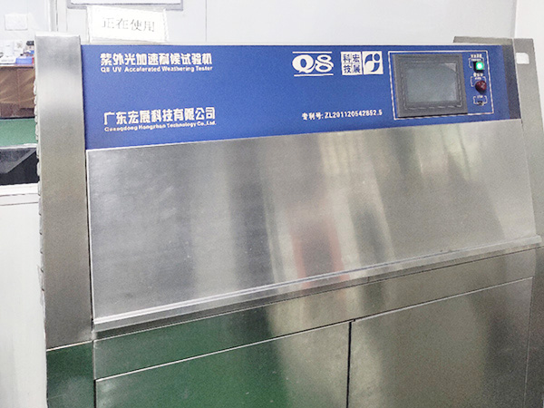 紫外线耐候测试机