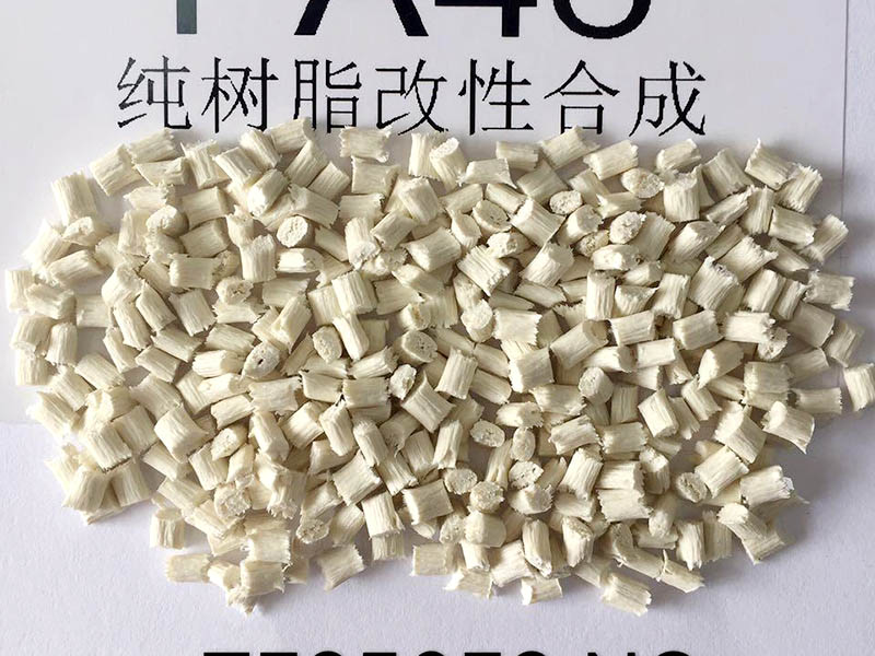 有没有PA46的长丝？